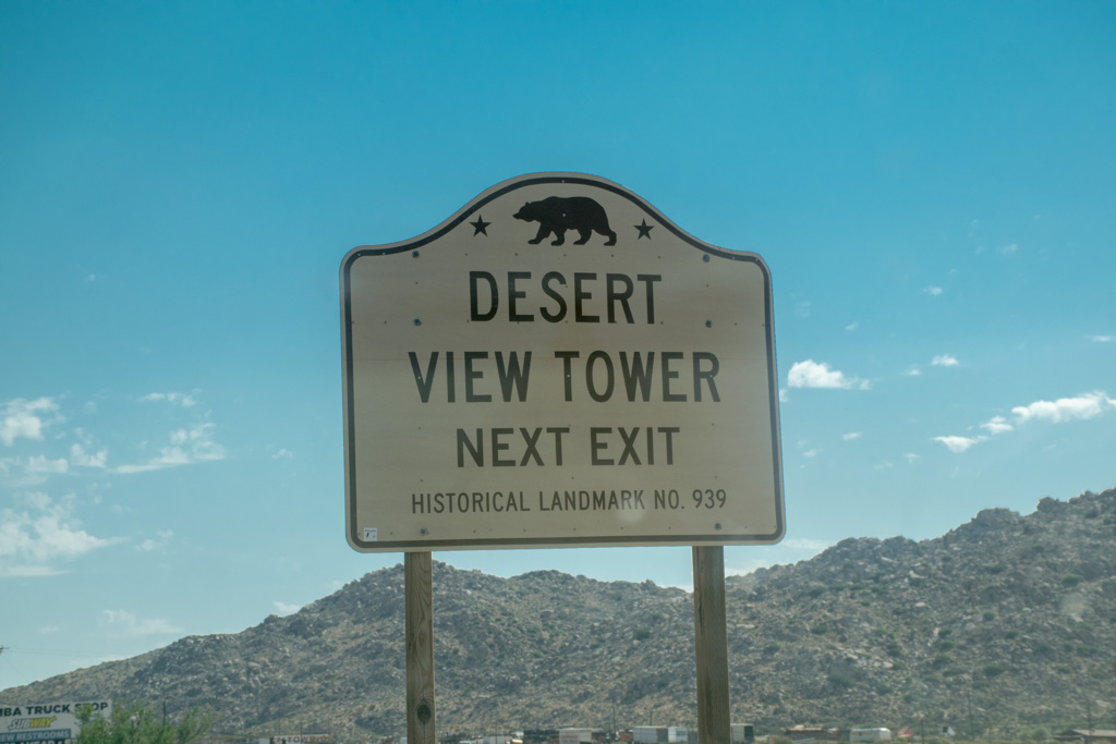 Desert View Tower next exit sign